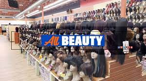 Leave us your information and a sales representative of your region will contact you shortly. All Beauty Supply Home Facebook