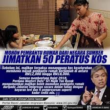 Secara spesifiknya, maid online ini dapat membantu anda untuk proses permohonan pembantu rumah asing online. Imegresen Hashtag On Twitter