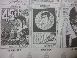 ワンピース 尾田栄一郎が描いたゴルゴまじかっけえええええ one piece channel one piece anime manga