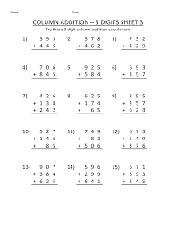 Math Addition Worksheets For 2nd Math Addition Worksheets Free Printable Math Worksheets Free Math Worksheets