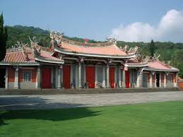 Languages english chinese czech dutch french german hebrew indonesian italian japanese korean persian polish portuguese romanian russian slovak spanish swedish turkish ukrainian. è¡Œå¤©å®®åŒ—æŠ•åˆ†å®® å¿ ç¾©å»Ÿ å±±å¯Œæ—…éŠ