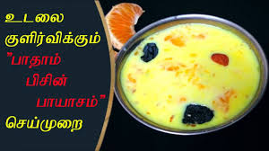 Some of the sweets that our earlier generations were making are quite complicated and time consuming. à®ª à®¤ à®® à®ª à®š à®© à®ª à®¯ à®šà®® à®š à®¯ à®µà®¤ à®Žà®ª à®ªà®Ÿ Badam Pisin Payasam In Tamil How Milk Recipes Gum Recipe Cooking Recipes