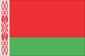 The current design was introduced in 2012 by the state committee for standardisation of the republic of belarus, and is adapted from a design approved in a may 1995 referendum.it is a modification of the 1951 flag used while the country was a republic of the soviet union. Flagge Belarus Gleiche Grosse Grosse 1