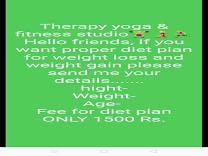 Diet Plane product image