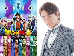 The official english opening for dragon ball. Enka Singer Kiyoshi Hikawa Sings New Opening Theme For Dragon Ball Super Anime News Anime News Network
