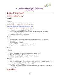 Each worksheet has 12 problems using addition, subtraction, multiplication and division to determine. Chem Int Cc Ch 12 Stoichiometry Answers 09 15 Docx Stoichiometry Mole Unit