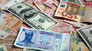 Macar pentru a afla din timp cati bani o sa primiti in urma schimbului valutar. Curs Valutar 9 Iulie 2018 CaÅ£i Lei CostÄƒ Un Euro Si Un Dolar Stiri Md