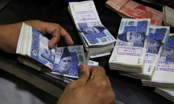 Pakistan Retires Rs3.65tr Debt Ahead of Schedule