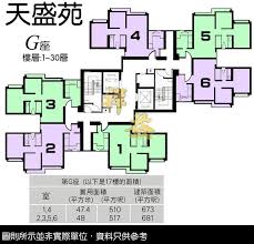 The site owner hides the web page description. ç¥¥ç›Šç¶²ä¸Šç‡åœ–å‰‡