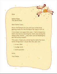 When you're stuck with some random letters, want to make words out of those scrambled letters? Letter To Santa