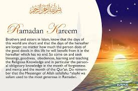 Spend these days in worshiping the one and only allah almighty. Ramadan Kareem Quotes Quotesgram