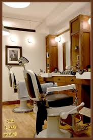 صالون حلاقة للرجال في السعودية وتحقيق أرباح كبيرة جميع التفاصيل Home Decor Decor Mens Shaving