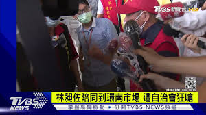 临汾 朔州 运城 吕梁 乌海 阿拉善盟 朝阳 通化 白山 辽源 四平 白城 黑河 绥化 伊春 鸡西 鹤岗 七台河 佳木斯 双鸭山 滁州 德州 聊城 漯河 周口 荆. Rxkkxcaobpdihm