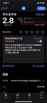 Hanyu da zidian (first edition): I2 Kknews Cc Sig 2pr5crv Ctp Vzntr 16orps667q9q
