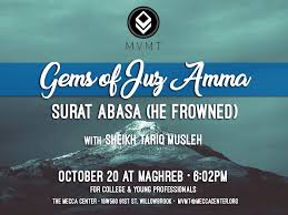 Jika ini kurang cocok silahkan pilih hasil yang ada dibawah ini. Gens Of Juz Amma The Mecca Center