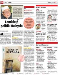 Gottschalk, azwan ali still photography by azwan ali, yeen shah production assistant nadia bahari… Himpunan Kisah Benar Tapi Pelik Klik
