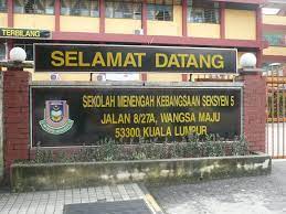 More images for smk seksyen 5 wangsa maju » Smk Seksyen 5 Wangsa Maju Photos Facebook