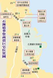 Apr 22, 2020 · 林凱恩為李澤楷女友郭嘉文好閨密. é©¬åŒ–è…¾è±ªæŽ·4 8äº¿ æ‰èƒ½æ™‹èº«çš„ é¦™æ¸¯å¯Œè´µé—¨ æ–°é—» è›‹è›‹èµž