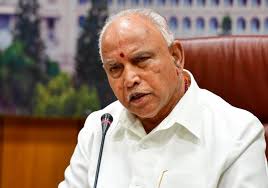 Karnataka has announced a series of new measures for lockdown 4:0, which came into effect from karnataka has also permitted all commercial establishments to open and operate, except malls and. From The Newsroom Karnataka Chief Minister B S Yediyurapa Rules Out Lockdown Deccan Herald