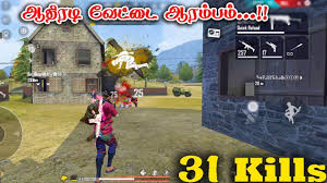 Kill your enemies and become the last man standing. Free Fire Attacking Squad 31 Kills Ranked Gameplay Tamil Win All Ranked Match Tips Tricks Tamil Youtube