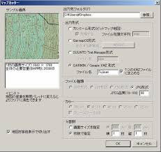 登山用gps地図アプリ Diy Gps の使い方 初心者のための登山入門