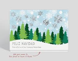 Maybe you would like to learn more about one of these? Feliz Navidad Rolling Pines Holiday Card 1028318 The Gallery Collection
