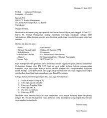 Setiap surat resmi yang keluar biasanya diberi nomor, hal ini disebut nomor verbal. 14 Bagian Bagian Surat Resmi Ini Perlu Dipahami Oleh Seorang Sekretaris