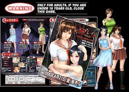 Download free game replay 1.4.3 for your android phone or tablet, file size: Rapelay Download Hentai Games