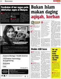 228) dari fatwa syaikh ibnu 'utsaimin di atas ada isyarat bahwa daging aqiqah ternyata boleh dimakan oleh empunya hajat. Bukan Islam Makan Daging Aqiqah Korban Klik