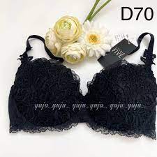 売れ筋がひ！ ワコール/スタディオファイブ 黒 ブラジャーD70 アルハンブラ宮殿 下着 - 512solutions.com