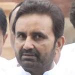 Congress seeks probe into 'Bitcoin