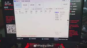 Here are the command line parameters for some of the more popular pools and coins: Sony Playstation 5 Has Been Adapted For Mining Gizchina Com