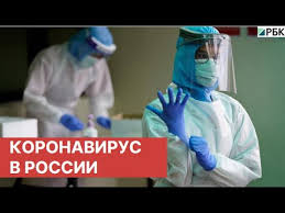 Какое метро откроют, какими будут «лужники». Poslednie Novosti O Koronaviruse V Rossii 01 Aprelya 10 04 2020 Koronavirus V Moskve Segodnya Youtube