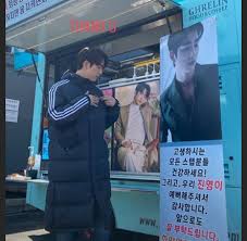 Jackson and jinyoung were paired together and they shared their story of becoming friends in there. Got7 S Jinyoung Thanks Fellow Member Jackson And 2pm S Junho For Showing Support Entertainment