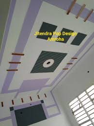 There s a new type of false ceiling in town. Pop Design For Living Room Pop Design Jitendra Pop Design