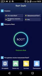 We did not find results for: How To Root Lenovo Yoga Tablet 3 Pro Lte Guideroot