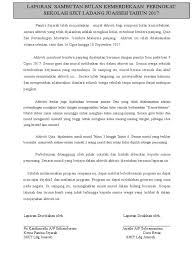 Lirik lagu hari merdeka tujuh belas agustus tahun empat lima itulah hari kemerdekaan kita hari merdeka nusa dan bangsa hari. Laporan Bulan Kemerdekaan