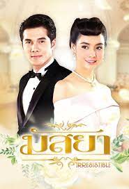 Jun 17, 2021 · เคลลี่ ธนะพัฒน์ นักแสดงหนุ่มมากความสามารถ ที่ได้ผันตัวออกมาเป็นนักแสดงอิสระ และได้มีโอกาสโคจรร่วมงานกันกับ แคทรียา อิงลิช ในละครเรื่อง. à¸¡ à¸à¸„ à¸¡ à¸à¸„ à¸—à¸­à¸‡à¸£à¸°à¸¢ à¸² à¸›à¸£à¸°à¸§ à¸• à¸‡à¸²à¸™à¸¥à¸°à¸„à¸£ à¸£ à¸›à¸– à¸²à¸¢ Instagram à¸•à¸²à¸£à¸²à¸‡à¸‡à¸²à¸™ à¸¡ à¸à¸„ à¸¡ à¸à¸„ à¸—à¸­à¸‡à¸£à¸°à¸¢ à¸²
