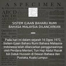 Turut hadir di upacara pelancaran ini menteri pelajaran, encik hussein onn dan ketua pengarah dewan bahasa dan pustaka, tuan haji sujak bin rahiman dan tan sri syed nasir. Sejarah Pelancaran Penggunaan Sistem Ejaan Yang Baharu Facebook