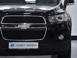 Image result for Black Granite 2013 Captiva