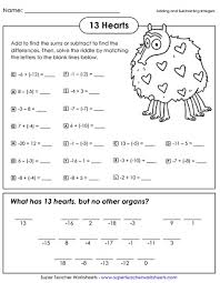 Integer Worksheets