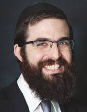 Guide to the Yeshiva Guide to the Yeshiva