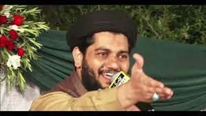 Ali Ali Wirad Pakkya Kar