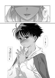 Compelling Extreme Hentai - Free Hentai Stream and Porn Comics Material Enjoy Now