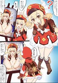 Klee genshin impact hentai