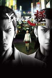 I feel like i was watching cutscenes for 20 minutes in a row at one point before even playing game. How Long Is Yakuza Kiwami Howlongtobeat