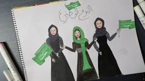 رسم قصر المصمك Youtube