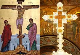 Cadavrul era lasat pe cruce pana cand era mancat de pasari si de fiare sau putrezea singur in bataia soarelui, a vantului si a ploii. Sfanta Cruce Altarul De JertfÄƒ Al Mantuitorului Hristos Cruce Si Inchinare