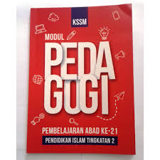 Pendidikan abad 21 merupakan pendidikan yang mengintegrasikan antara kecakapan pengetahuan, keterampilan, dan sikap, serta penguasaan terhadap tik. Pedagogi Pak21 Kssm Pendidikan Islam Tingkatan 2 Shopee Malaysia
