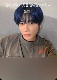 Forgot my phone but here's a selfie